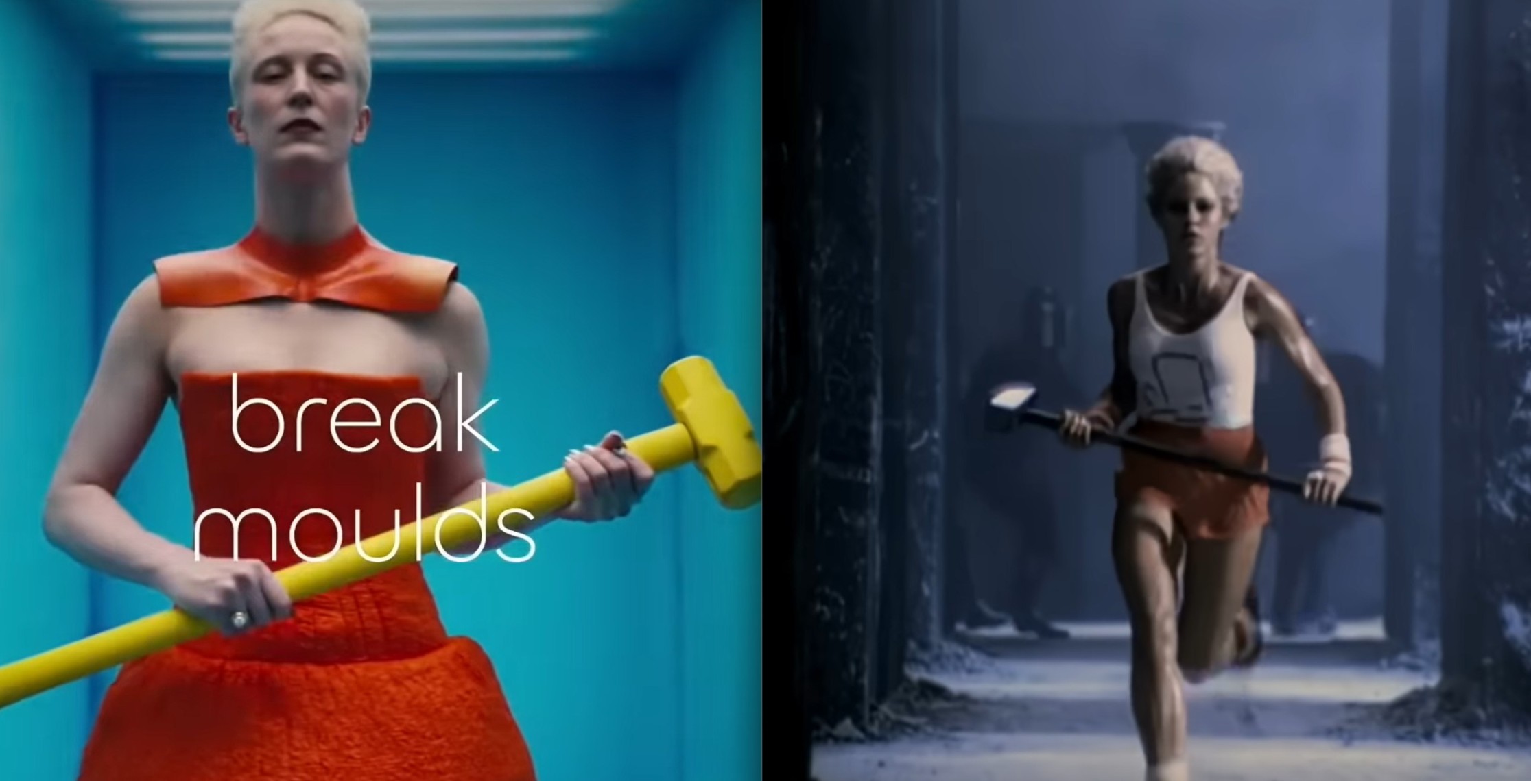 Jaguar vs Apple 1984